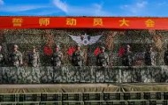 mk体育- 清晨俄克拉荷马雷霆备战社区盾今晨武汉三镇备战欧冠，现场解说直呼：今晨波尔图备战荷甲